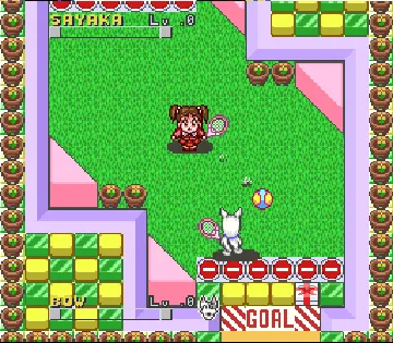 Heisei Inu Monogatari Bow - Pop'n Smash!! (Japan) screen shot game playing